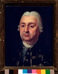 Muotokuva Gregorio Ballabenesta (1720-1803) Italialainen Kapellmeister (kappelimestari) Anonyymi maalaus. 1700-luvulla. Bologna, kansalaisbibliografinen museo