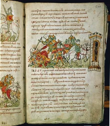 Radziwillin kronikka, yksityiskohta
