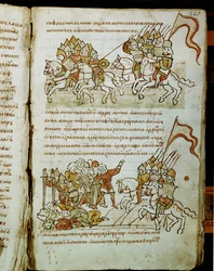 Radziwillin kronikka, yksityiskohta