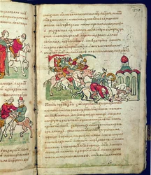 Radziwillin kronikka, yksityiskohta