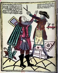 Venäjän tsaari Pietari I Suuri (1672-1725) julkaisi vuonna 1722 parran leikkaamisen edellyttävän uudistuksen. Kaiverrus 1700-luvun Pariisista, B.N.