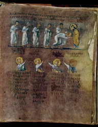 Violetti Codex Rossanensis, 6. vuosisata (käsikirjoitus).