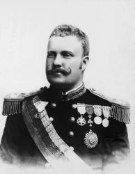 Kaarle I:n Portugalin kuninkaan (1863-1908) muotokuva.