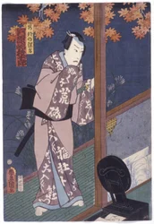 Kawarazaki Gonjuro Abe Yasunan roolissa (värillinen puupalikkaprintti)