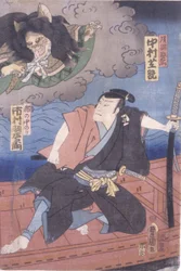 Nakamura Shikan em um papel não identificado e Ichimura Uzaemon como Neko No Nakanori (xilogravura colorida) finlandês