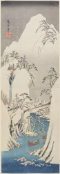 (Kiso Gorge in Snow), n. 1840-1842.