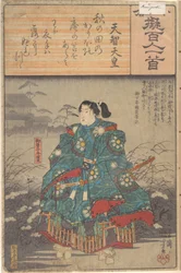 Kahdeksankymmentäkahdeksan vedoksen albumi sarjasta Ogura-mukaelmia sadan runoilijan sadasta runosta (Ogura nazorae hyakunin isshu)