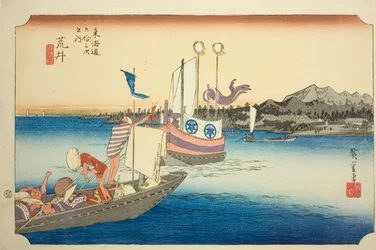 Arai: Näkymä lautoista (Arai, watashibune no zu), sarjasta "Fifty-three Stations of the Tokaido (Tokaido gojusan tsugi no uchi)," tunnetaan myös nimellä Hoeido Tokaido