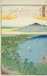 C wear hayashi g ware er at ei täsmää (ei täsmää sukupuolisarakkeessa), sarjasta "English ght view ws of see (katso kahdeksan näkymää)"
