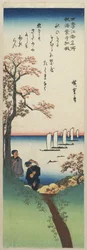 Värilliset vaahteranlehdet Shu_an-ji-temppelissä syksyllä 1833-1834