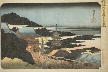 Yleisöä vuoden lopun messuilla Kinryuzanin temppelissä Asakusassa (Asakusa Kinryuzan toshi no ichi gunshu), sarjasta "Famous Places in the Eastern Capital (Toto meisho)"
