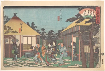 Daisenjin edustalla (Tagawaya)