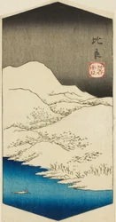 Iltalunta Hirassa (Hira bosetsu) - Iltalunta Hirassa (Hira bosetsu)
