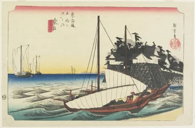 Shichirin lauttaportti, Kuwana, noin 1833