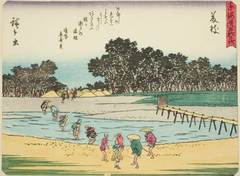 Fujieda, sarjasta "Fifty-three Stations of the Tokaido (Tokaido gojusan tsugi)", joka tunnetaan myös nimellä Tokaido runolla (Kyoka iri Tokaido)