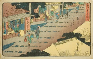 Fujikawa: Majoitukset ja kaupat vuorenrinteellä (Fujikawa, sanchu shuku shoka), sarjasta "Fifty-three Stations of the Tokaido (Tokaido gojusan tsugi no uchi)," tunnetaan myös nimellä Gyosho Tokaido