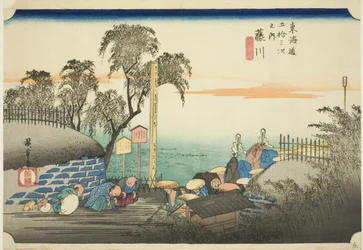 Fujikawa: Näkymä postin laitamille (Fujikawa, bohana no zu), sarjasta "Fifty-three Stations of the Tokaido (Tokaido gojusan tsugi no uchi)," tunnetaan myös nimellä Hoeido Tokaido