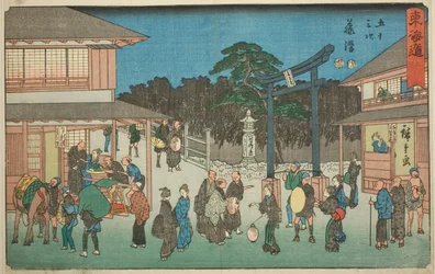 Fujisawa - Ei. 7, sarjasta "Fifty-three Stations of the Tokaido (Tokaido gojusan tsugi)", joka tunnetaan myös nimellä Reisho Tokaido