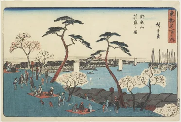 Gotenyaman kukkula Bloomissa, 1830-1844