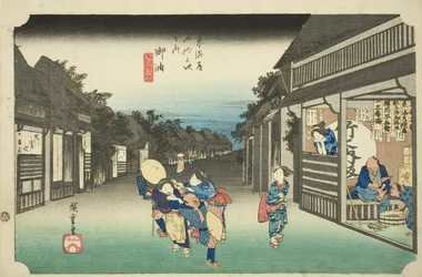 Goyu: Naiset pysäyttävät matkustajia (Goyu, tabibito tomeru onna), sarjasta "Fifty-three Stations of the Tokaido (Tokaido gojusan tsugi no uchi)", joka tunnetaan myös nimellä Hoeido Tokaido