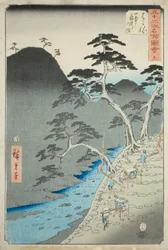 Hakone: Yökulkue vuorilla (Hakone, sanchu yagyo no zu), no. 11 sarjasta "Famous Sights of the Fifty-three Station (Gojusan tsugi meisho zue)", joka tunnetaan myös nimellä Vertical Tokaido