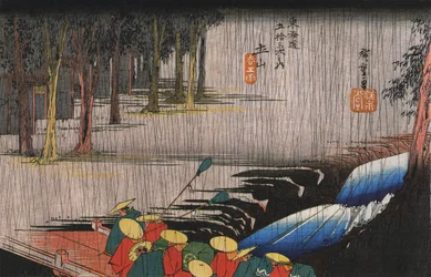Hiroshige, Daimyon kulkue ylittää sillan