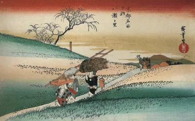 Hiroshige Naiset kävelevät tiellä peltojen halki