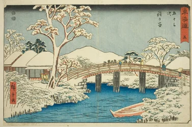 Hodogaya: Katabira-joki ja Katabira-silta (Hodogaya, Katabiragawa Katabirabashi) – nro 5, sarjasta "Fifty-three Stations of the Tokaido (Tokaido gojusan tsugi)", joka tunnetaan myös nimellä Reisho Tokaido