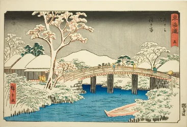 Hodogaya: Katabira-joki ja Katabira-silta (Hodogaya, Katabiragawa Katabirabashi) – nro 5, sarjasta "Fifty-three Stations of the Tokaido (Tokaido gojusan tsugi)", joka tunnetaan myös nimellä Reisho Tokaido