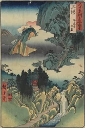 Ho_rai-jin temppeli, Mikawan maakunta, elokuu 1853