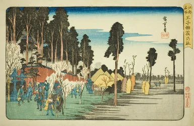 Inari Shine at Uncle (Uncle Inari no Yashiro), sarjasta "fa net s pa s member Edo (asia kuuluisa paikka)"