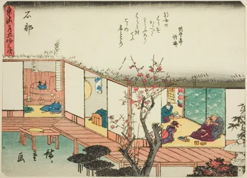 Ishibe, sarjasta "Fifty-three Stations of the Tokaido (Tokaido gojusan tsugi)", joka tunnetaan myös nimellä Tokaido runolla (Kyoka iri Tokaido)