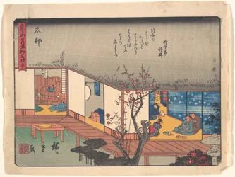 Ishibe, sarjasta "Tōkaidō-tien 53 asemaa"