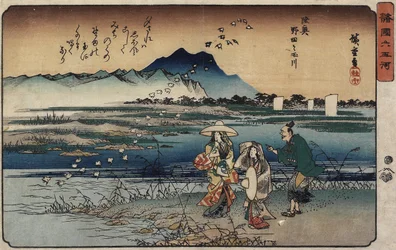 Nodan jalokivijoki Mutsun maakunnassa, 1835-1837