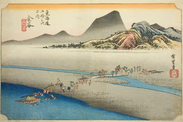 Kanaya: The Far Bank of the Oi River (Kanaya, Oigawa engan), sarjasta "Fifty-three Stations of the Tokaido Road (Tokaido gojusan tsugi no uchi)," tunnetaan myös nimellä Hoeido Tokaido