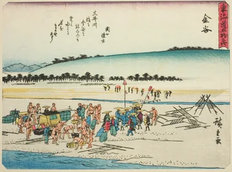 Kanaya, sarjasta "Fifty-three Stations of the Tokaido (Tokaido gojusan tsugi)", joka tunnetaan myös nimellä Tokaido runolla (Kyoka iri Tokaido)