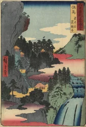 Kannon-temppeli Iwaidanissa, Tajiman maakunnassa, joulukuussa 1853