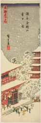 Kinryuzan-temppeli Asakusassa putoavassa lumessa (Asakusa Kinryuzan setchu no zu), sarjasta "Kuuluisia näkymiä itäisestä pääkaupungista (Toto meisho no uchi)".