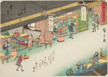Kuwana: Tomitan postiasema (Kuwana, Tomita tachiba no zu), sarjasta "Fifty-three Stations of the Tokaido (Tokaido gojusan tsugi)", joka tunnetaan myös nimellä Tokaido runolla (Kyoka iri Tokaido)