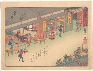 Kuwana sarjasta "Tōkaidō-tien 53 asemaa"
