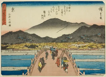 Kioto: Suuri silta Sanjossa (Kyo, Sanjo Ohashi zu), sarjasta "Fifty-three Stations of the Tokaido (Tokaido gojusan tsugi)", joka tunnetaan myös nimellä Tokaido runolla (Kyoka iri Tokaido)