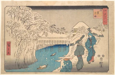 Meguro