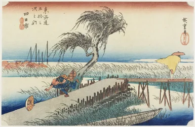 Miejoki, Yokkaichi, noin 1833