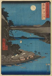 Minon maakunta: Yōrōn vesiputous (Mino, Yōrō no taki), sarjasta Famous Places in the Sixty-Odd Provinces [Japanissa] ([Dai Nihon)] Rokujūyoshū meisho zue)