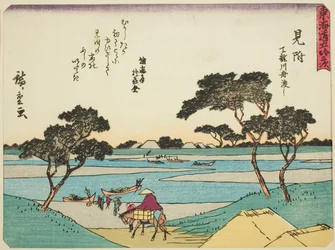 Mitsuke: lautat ylittävät Tenryu-joen (Mitsuke, Tenryugawa funawatashi), sarjasta "Fifty-three Stations of the Tokaido (Tokaido gojusan tsugi)", joka tunnetaan myös nimellä Tokaido runolla (Kyoka iri Tokaido)