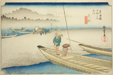 Mitsuke: Tenryu River View (Mitsuke, Tenryugawa zu), sarjasta "Fifty-three Stations of the Tokaido (Tokaido gojusan tsugi no uchi)," tunnetaan myös nimellä Hoeido Tokaido
