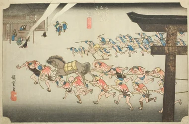 Miya: Uskonnollinen festivaali Atsuta-pyhäkössä (Miya, Atsuta shinji), sarjasta "Fifty-three Stations of the Tokaido (Tokaido gojusan tsugi no uchi)", joka tunnetaan myös nimellä Hoeido Tokaido