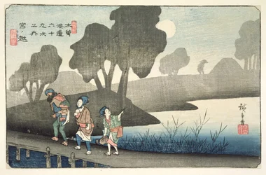 Miyanokoshi, nro 37 sarjasta 