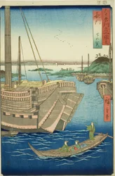 Nagato Project: Shimonoseki (Nagato, Shimonoseki), sarjasta "Rokujuyoshi Meisho Zue"