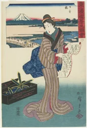 /. 1: Nihonbashi, 1847-1852